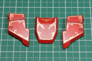 PG STRIKE ROUGE + SKYGRASPER 220
