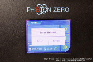 3Dプリンタ ANYCUBIC Photon Zero #2