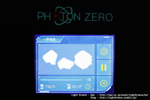3Dプリンタ ANYCUBIC Photon Zero #3
