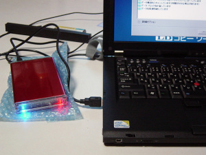 ThinkPad T400 HDD交換