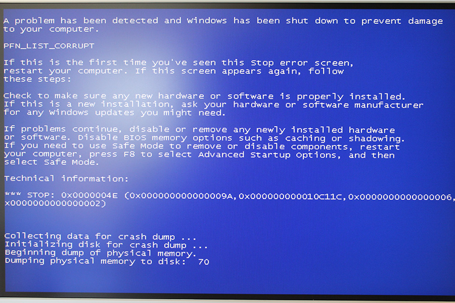 最近、PCの調子が悪い