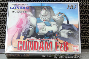 RX-79[G] GUNDAM Ez8 01
